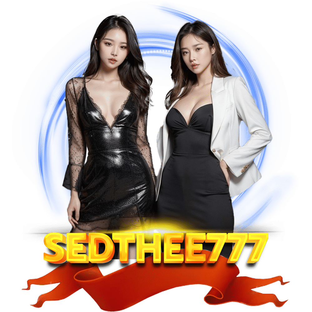 sedthee 1234